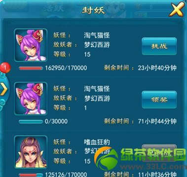 �λ�����2�ڴ���Ѱ����������