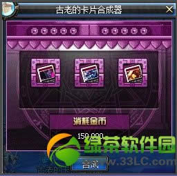 dnfȤζ��Ƭ�ϳɻ ���ܱ����ʢ��