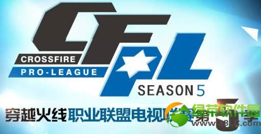 cfpls5����������ֱ�����ַ ֱ�������߳齱�ûƽ�ǹ