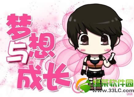 cf������ɳ����ַ ̸����Ӯ���cdk