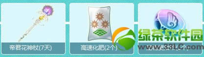 qq���谲ȫ������������ַ �����齱��������