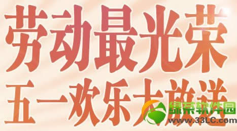 dnf�Ͷ������5һ���ִ���ͻ ˫����������������ʷʫ������