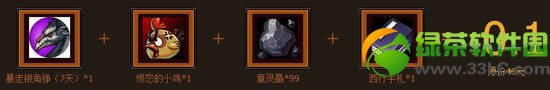 ��ս��΢�̵꿪ҵ���ַ ���ŵ������ʯ�����·����������