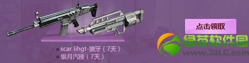 cf�����Ե�����λ�� ��ɶ����