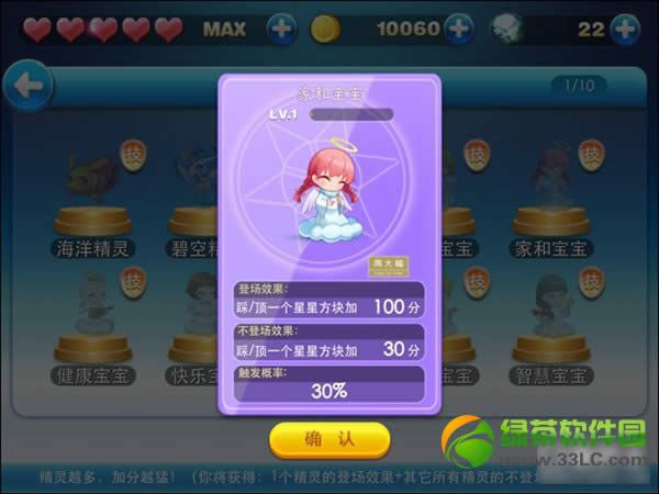 ������ܼ��뱦����Σ����뱦����������