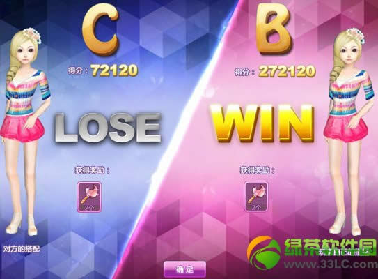 qq�����ػ�֮����λ�� ��ɶ��