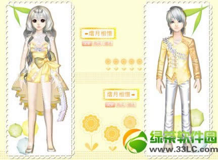 qq�������֮��/������ϧ����Ǯ �ò��ÿ�