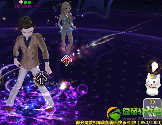 qq����6���� Ӯ6����ר������