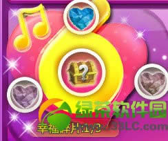 qq����6���� Ӯ6����ר������