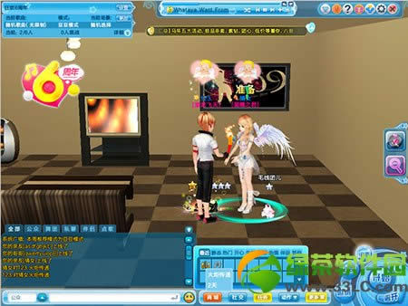 qq����6���� Ӯ6����ר������