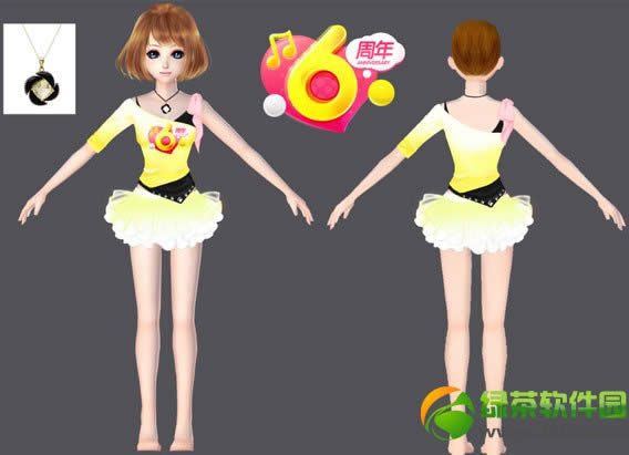 qq����6���� Ӯ6����ר������