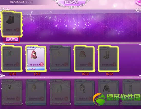 qq������ο�Ƭ��λ�� ���ο�Ƭ��ɶ��