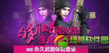 cf������5�������ػ��߻ ��ȡ��������������װ