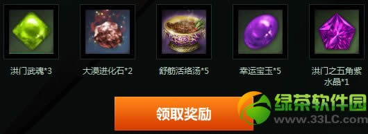 �������Ƽ����������˻��ַ �������������