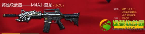 cf5һ���ֹ����ַ Ӣ�ۼ�������װ��ʱ���۵�ַ