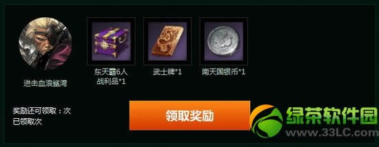 ����ÿ�շ�һ�����ַ ���ն����������ȡ��ַ
