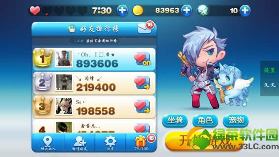 ������ܺ�����ʾ��ȫ/����ʾ�����취