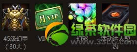 ��ս�񾫲�5һ� ��ս��5һ����������������