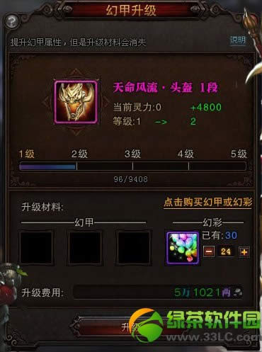 ��ս��ü��������� �ü������취����