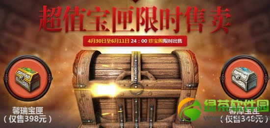 ��ս��ֵ��ϻ��ʱ����� ��ս��5һ��ϻ��ʱ����
