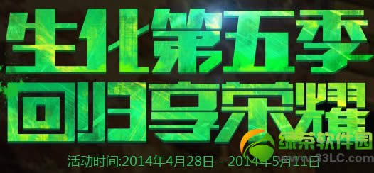 cf������5���ع�����ҫ���ַ cf�ܼ��͸����齱�ûƽ�ǹ