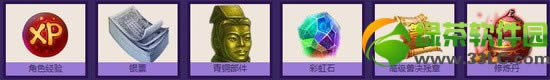 qq����5һ� �������ǵ�������5һ�Ͷ���