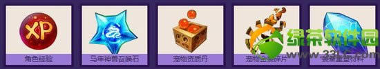 qq����5һ� �������ǵ�������5һ�Ͷ���