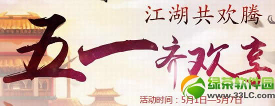9���澭5һ�뻶��� 9���澭5һ�Ͷ��ڽ���������