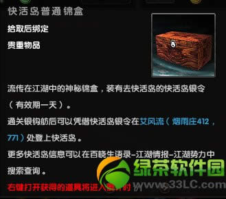9���澭5һ�뻶��� 9���澭5һ�Ͷ��ڽ���������
