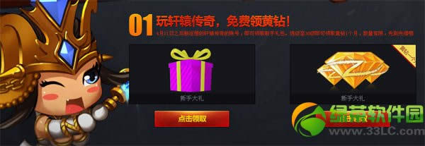��ԯ��������ԯ��������������ַ ÿ����������齱��ַ