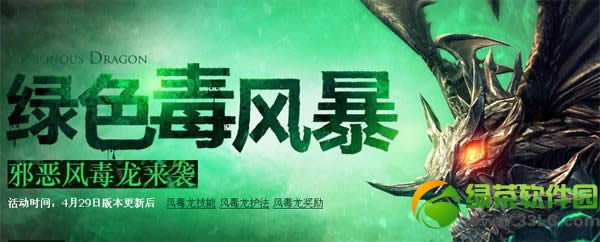 ������ɫ���籩 а��綾������