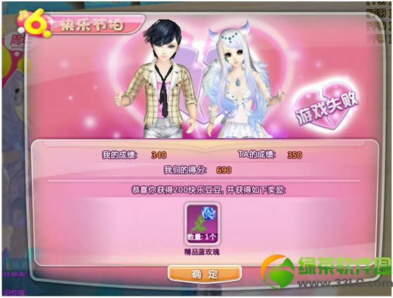 qq������ֶ���/�Ҹ���Ƭ��ε� ��ɶ��