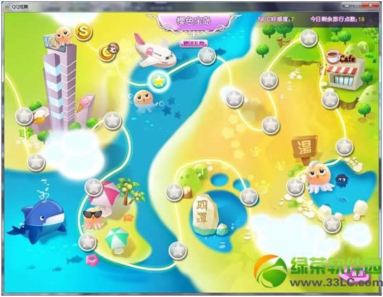 qq����ʱ�������淨���� ʱ�����������