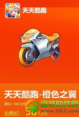 ������ܳ�ֵ�������� ��ֵ����ͼ�����Ӯ�ⵥ