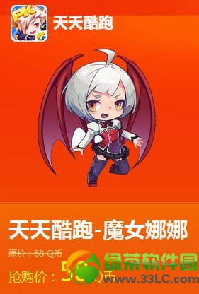 ������ܳ�ֵ�������� ��ֵ����ͼ�����Ӯ�ⵥ