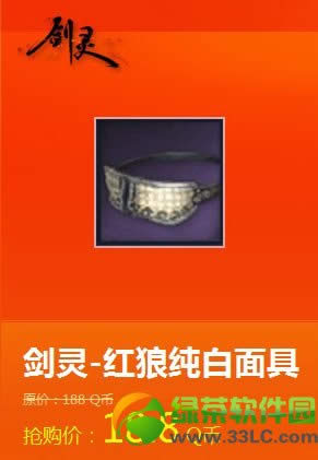 ������Ǵ������18.8��ֵ����� ��ֵ����
