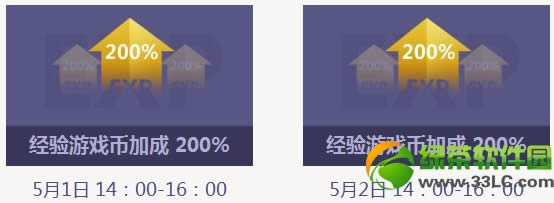 ǹ���5��3�������Ͳ����˻��ַ ÿ������������