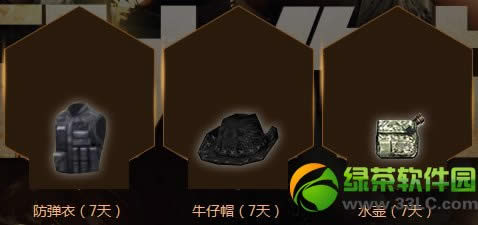 cf���ڴ󲹸�� cf���ڴ󲹸������ȡ��ַ