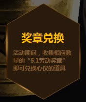 cf51����ս cf5.1����ս�����