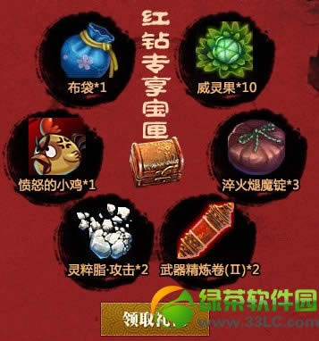 ��ս����������֮�ǻ��ַ ��ս��ȫ�°汾����������