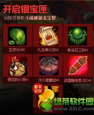 ��ս��һ��ս��pkӮq�һ��ַ pk�����Ӯq��