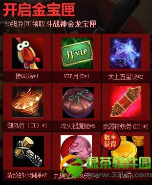 ��ս��һ��ս��pkӮq�һ��ַ pk�����Ӯq��