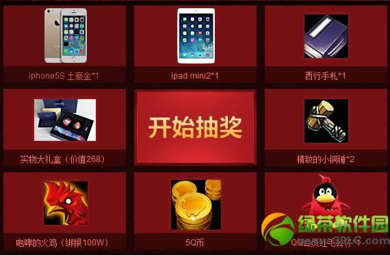 ��ս��һ��ս��pkӮq�һ��ַ pk�����Ӯq��