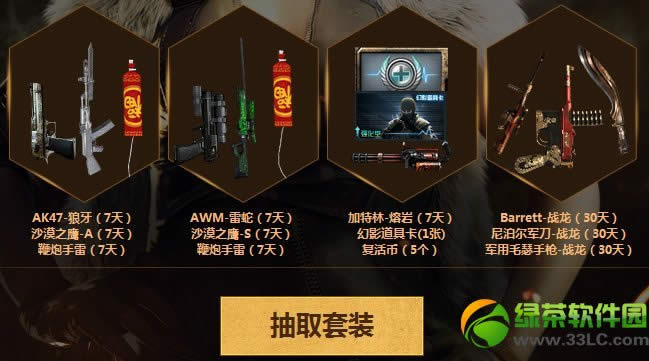 cf5��1��2��3�ջ���� ׼�����߳�����5.1�Ͷ�����