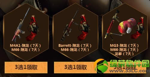 cf5��1��2��3�ջ���� ׼�����߳�����5.1�Ͷ�����