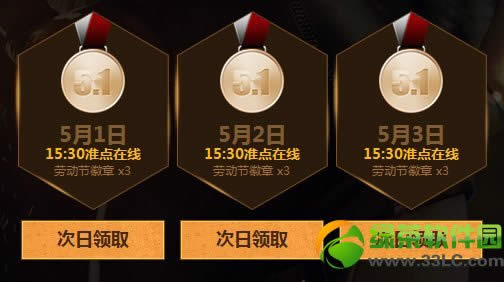 cf5��1��2��3�ջ���� ׼�����߳�����5.1�Ͷ�����