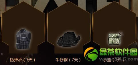 cf5.1����ս���ַ cf5.1�Ͷ��ڻ��ַ