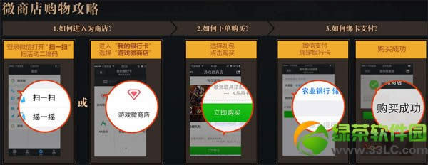 ��ս��΢�̵� �����ŵ���0.1Ԫ���ؼ�