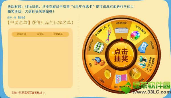 qq����˫�ڴ�񻶻 �����Ͷ�����������