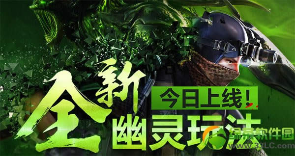 cfȫ�������淨�汾� ���°汾����ǹ